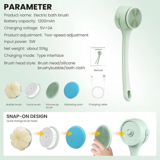 Translation missing: en.Electric Shower Body Scrubber Brush with 4 Heads, IPX5 Waterproof Rechargeable Back Cleaner for Exfoliating &amp; Massage, 2-Speed Rotating Bath Brush for Sensitive Skin (Green)