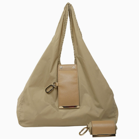 Translation missing: en.Keychain Tote Bag Compact &amp; Expandable for On the Go, Foldable Tote Bag with Key Ring for Daily Errands - Khaki