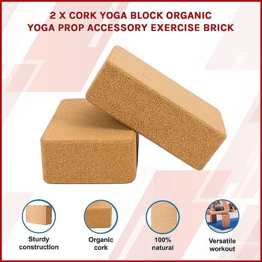 Translation missing: en.2 x Cork Yoga Block Organic Yoga Prop Accessory Exercise Brick