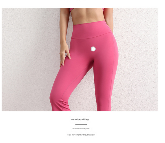 Translation missing: en.XL Brown High Waist Flare Yoga Pants - Women's Bootcut Leggings - Peach Lift, Quick Dry, Workout &amp; Fitness Pants