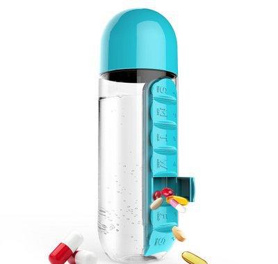 Translation missing: en.2pc 2-in-1 Water Bottle with 7-Day Pill Organizer - 600ml BPA-Free, Portable &amp; Leakproof(Blue)