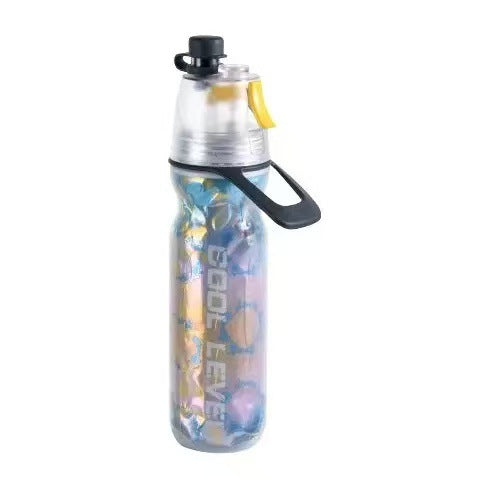 Translation missing: en.Yellow 500ML Insulated Sports Water Bottle with Cooling Mist - Triple-Layer Design Keeps Drinks Cold for Hours - Portable PE Misting Bottle