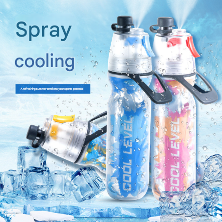Translation missing: en.Red 500ML Insulated Sports Water Bottle with Cooling Mist - Triple-Layer Design Keeps Drinks Cold for Hours - Portable PE Misting Bottle