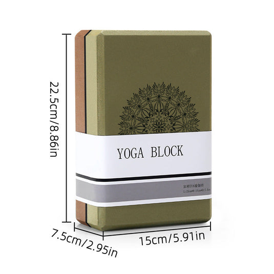 Translation missing: en.Olive Green/Brown High-Density EVA Foam Yoga Block for Support &amp; Stability - Lightweight Non-Slip Brick for Yoga, Pilates &amp; Stretching