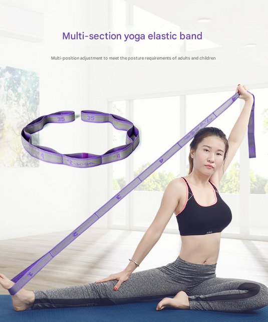 Translation missing: en.Purple 9-Loop Yoga Stretch Strap - Numbered Band for Flexibility and Physical Therapy