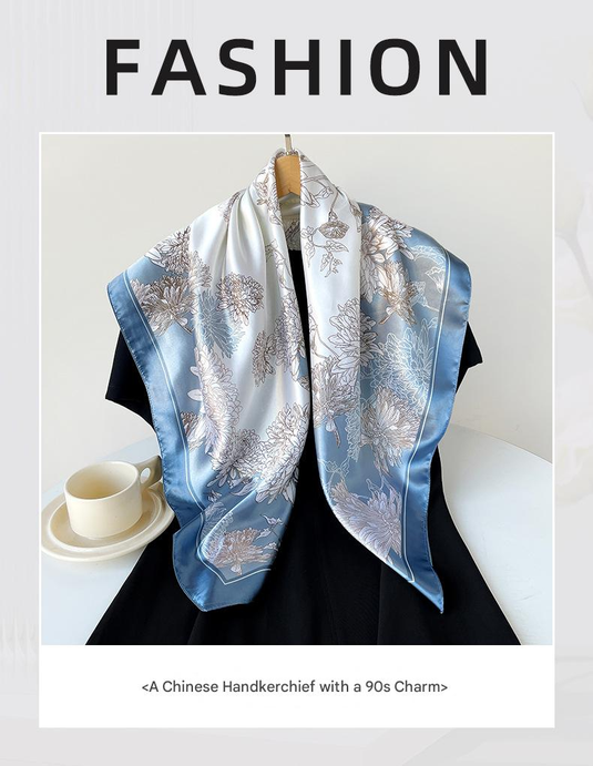 Translation missing: en.Light coffee Gift Box Set Elegant 90x90cm Women's Square Scarf - Vintage Floral Print Satin Headscarf - Lightweight Polyester Silk Feel Shawl Wrap for Hair Neck Bag Accessory